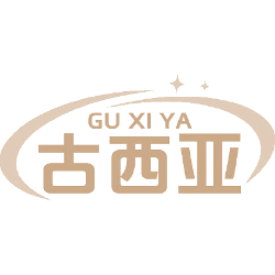 古西亚商标图样