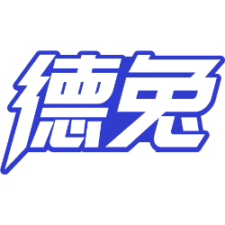 德兔商标图样
