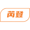 芮登商标图样