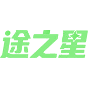 途之星商标图样