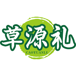草源礼商标图样