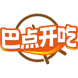 巴点开吃商标图样