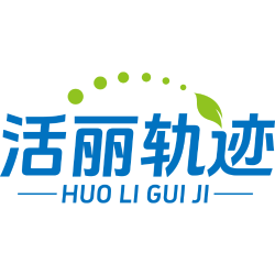 活丽轨迹商标图样
