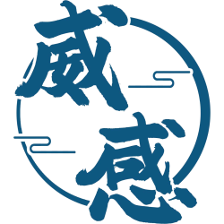威感商标图样