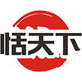 恬天下商标图样