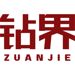 钻界商标图样