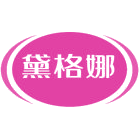 黛格娜商标图样