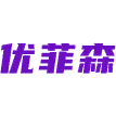 优菲森商标图样