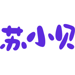苏小贝商标图样