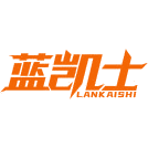 蓝凯士商标图样