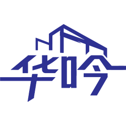 华吟商标图样