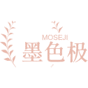 墨色极商标图样
