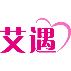 艾遇商标图样