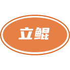 立鲲商标图样