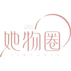 她物圈商标图样
