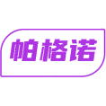 帕格诺商标图样