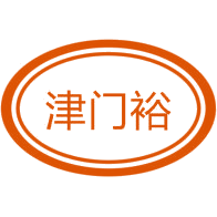 津门裕商标图样