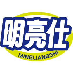 明亮仕商标图样