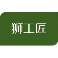 狮工匠商标图样