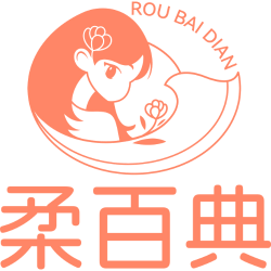 柔百典商标图样