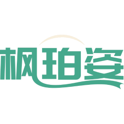 枫珀姿商标图样
