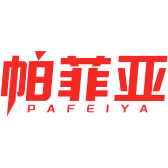 帕菲亚商标图样