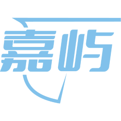 嘉屿商标图样