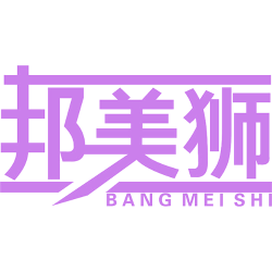 邦美狮商标图样