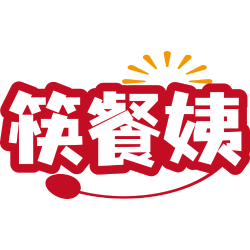 筷餐姨商标图样