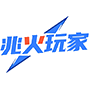 兆火玩家商标图样