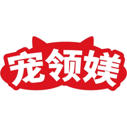 宠领媄商标图样