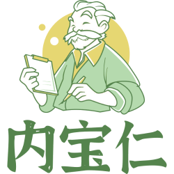 内宝仁商标图样