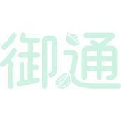 御通商标图样