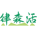律森活商标图样