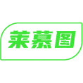 莱慕图商标图样