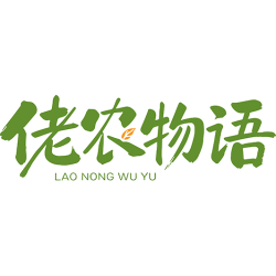 佬农物语商标图样