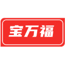 宝万福商标图样