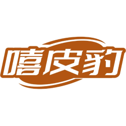 嘻皮豹商标图样
