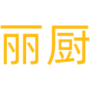 丽厨商标图样