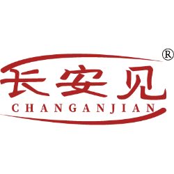 长安见商标图样
