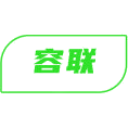 容联商标图样