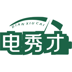 电秀才商标图样