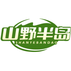 山野半岛商标图样