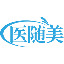 医随美商标图样