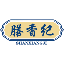 膳香纪商标图样