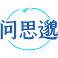 问思邈商标图样