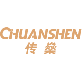 传燊商标图样