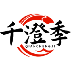 千澄季商标图样