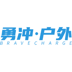 勇冲·户外 BRAVE CHARGE商标图样