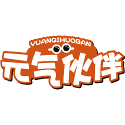 元气伙伴商标图样